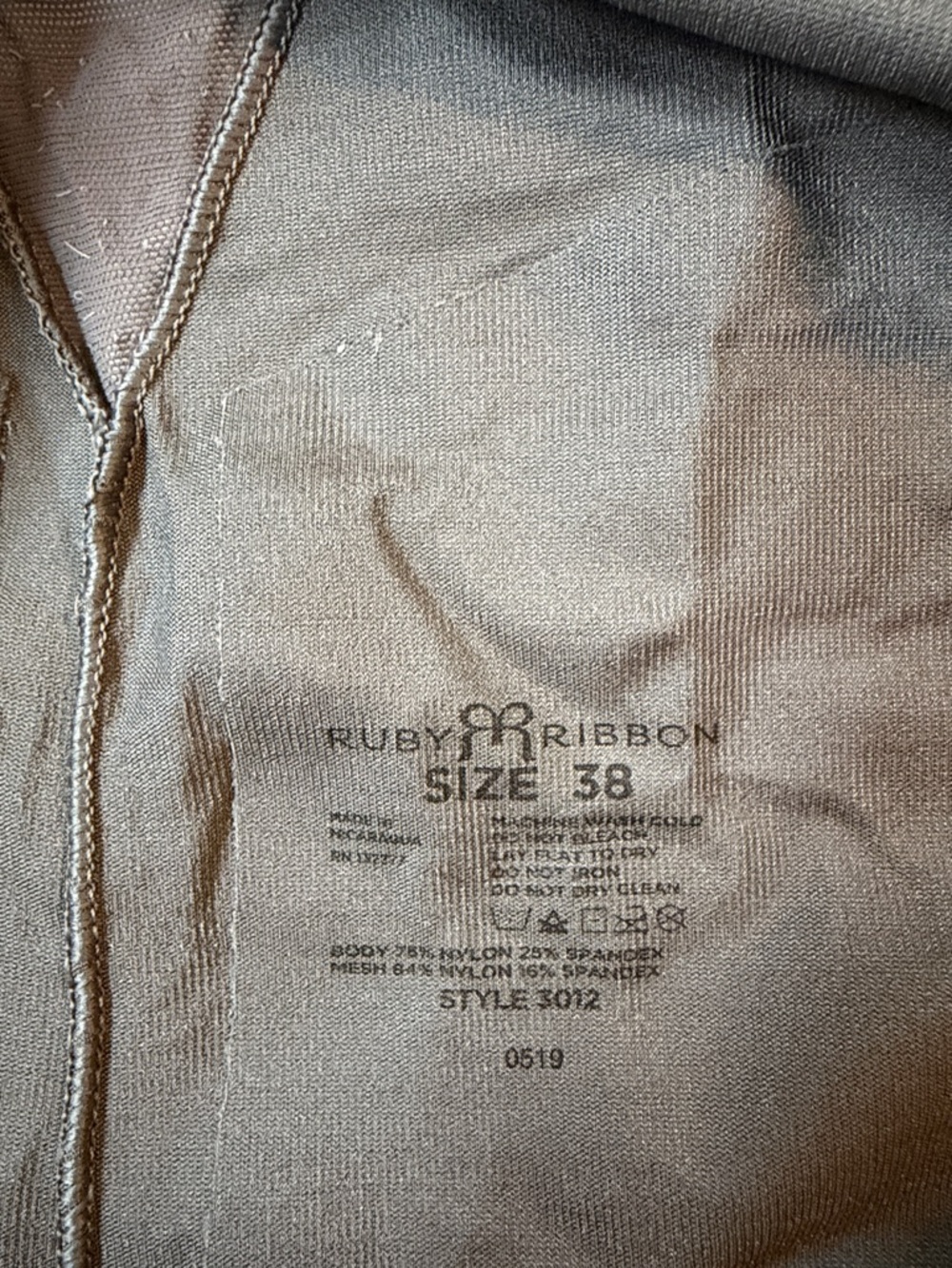 Ruby Ribbon Gray Shapewear Camisole - Picture 2 of 4